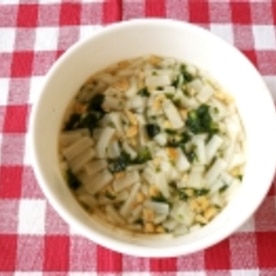 離乳食後期 うどんメニュー レシピ 作り方 By Belle Marianne 楽天レシピ 離乳食後期 うどんメニュー レシピ 作り方 By Belle Marianne 楽天レシピ